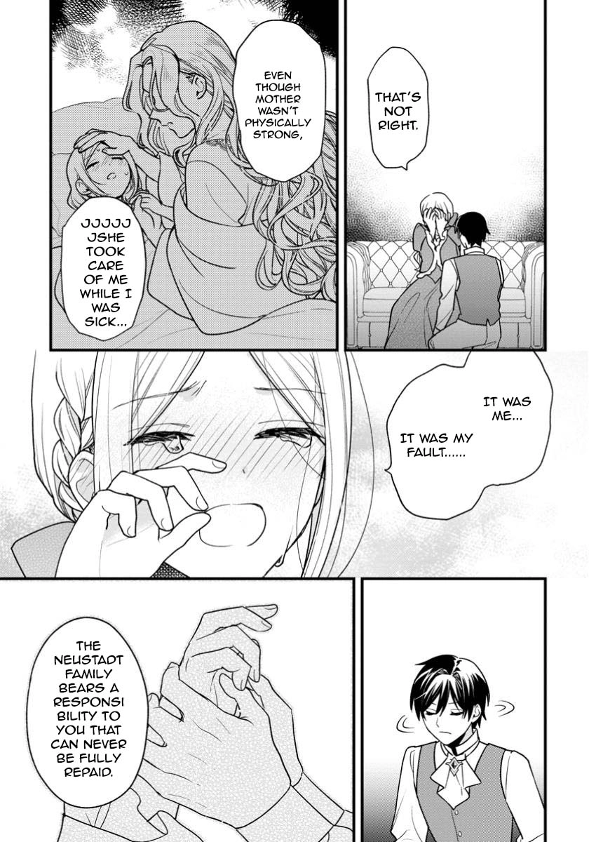 The Sold Princess’s Surprisingly Happy Marriage. Chapter 7 Page 15